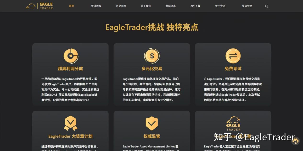 �ƽ���app
